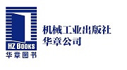 华章公司Logo