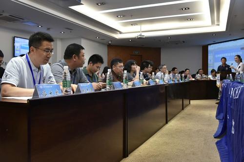 CCF YOCSEF上海AC委员熊贇和余知权共同主持报告会