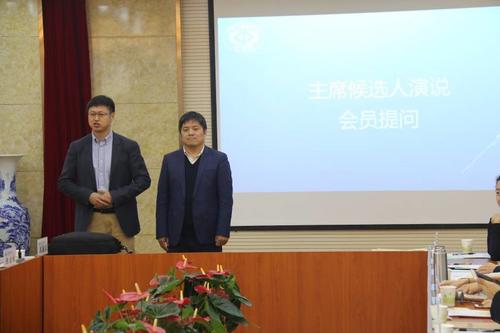 CCF青岛分部主席竞选（左起：董军宇、屠长河）