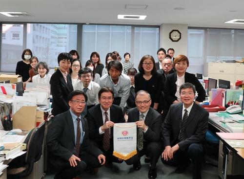 CCF Delegation took photo with IPSJ staffs