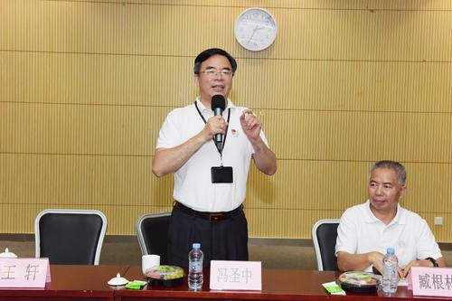 CCF深圳新任主席冯圣中研究员介绍分部筹备情况