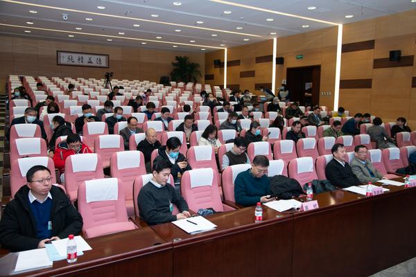 北京会场理事投票选举常务理事